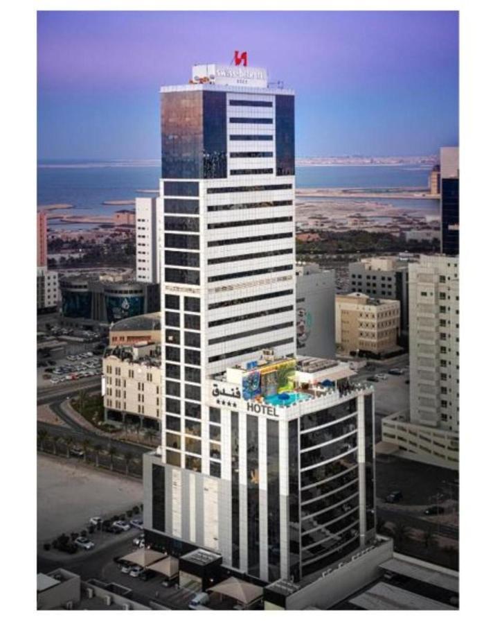 Swiss-Belhotel Seef Bahrain Manama Exterior foto